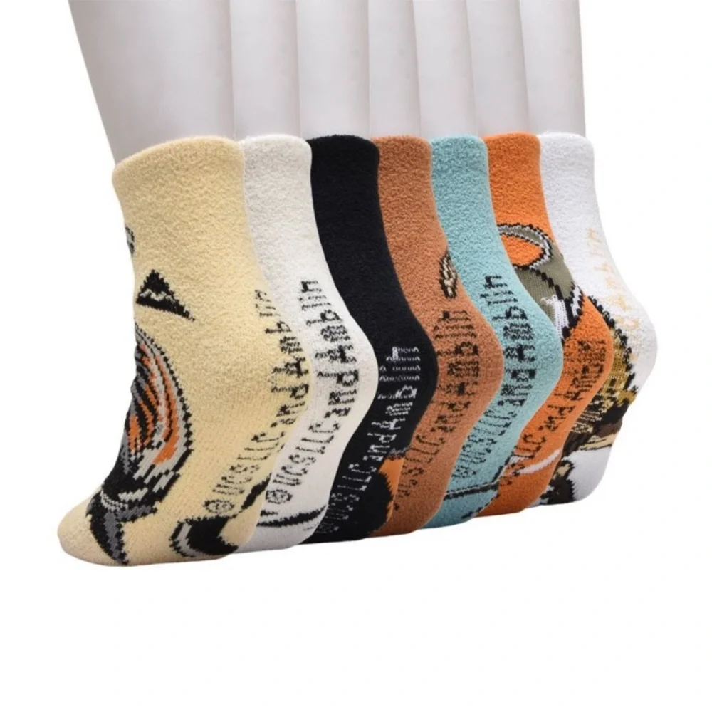 Kid’s Jurassic World 7 Days Of Cozy Socks